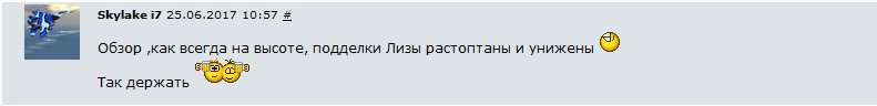 ScreenHunter_1415 Jun. 25 16.18.jpg