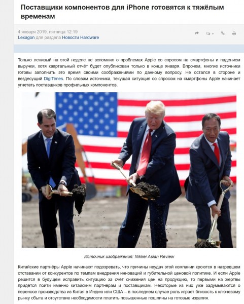 ScreenHunter_328 Jan. 04 12.34.jpg (396.44 KiB) Просмотров: 78543 ScreenHunter_328 Jan. 04 12.34.jpg