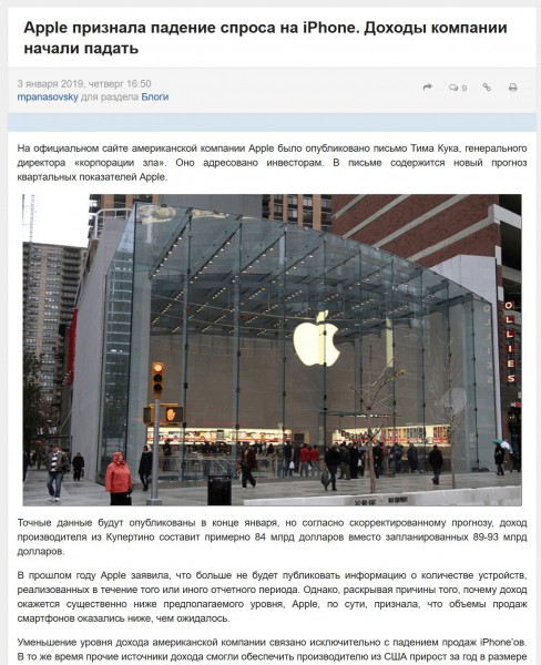 ScreenHunter_329 Jan. 04 12.43.jpg (428.42 KiB) Просмотров: 88086 ScreenHunter_329 Jan. 04 12.43.jpg