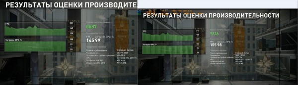 ScreenHunter_914 Aug. 24 11.52.jpg (620.17 KiB) Просмотров: 87969 ScreenHunter_914 Aug. 24 11.52.jpg