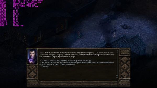 PillarsOfEternity_2015_03_30_13_55_36_491.jpg