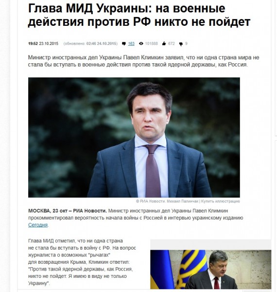 ScreenHunter_233 Oct. 25 03.57.jpg (140.23 KiB) Просмотров: 78307 ScreenHunter_233 Oct. 25 03.57.jpg